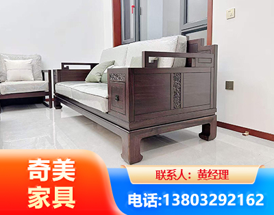 德宏实木家具