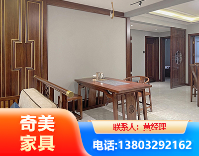 德宏板木结合家具