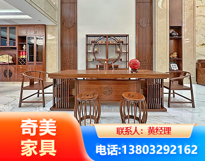 德宏办公家具