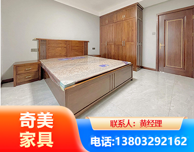 德宏板式家具
