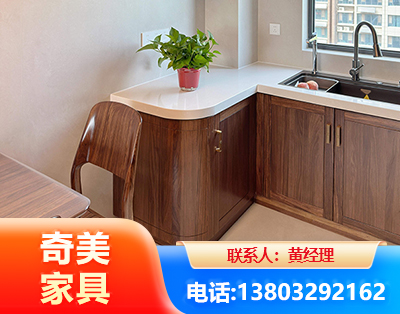 德宏民用家具