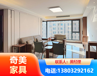 德宏板木结合家具