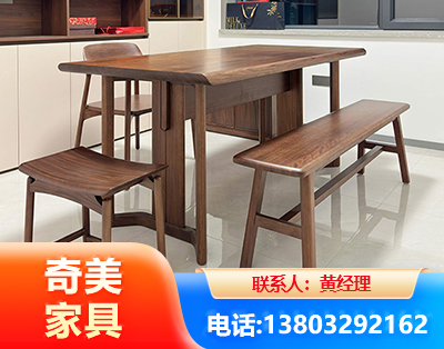 德宏办公家具