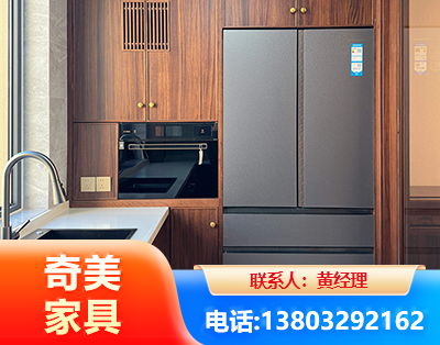 德宏板式家具