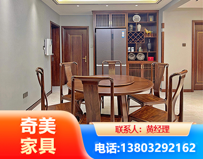德宏板木结合家具