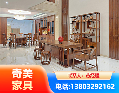 德宏办公家具