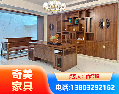 德宏办公家具