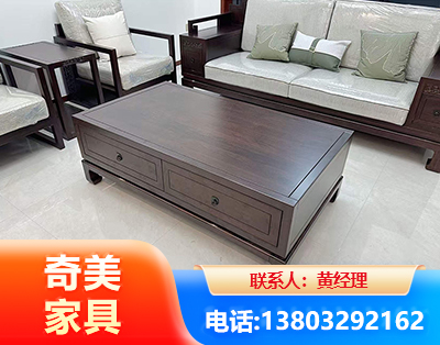 德宏实木家具