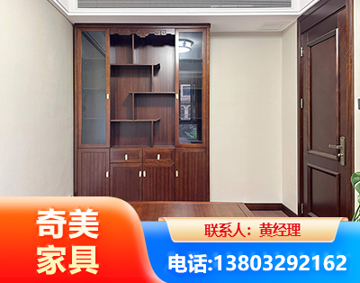 德宏办公家具