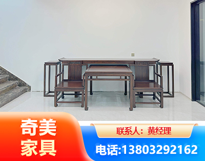 德宏办公家具