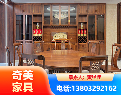 德宏全屋定制