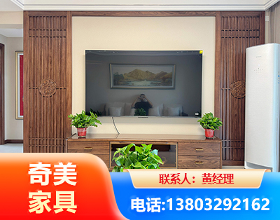 德宏板式家具