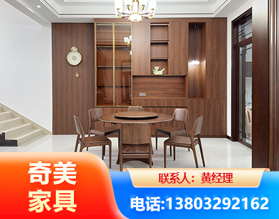 德宏办公家具