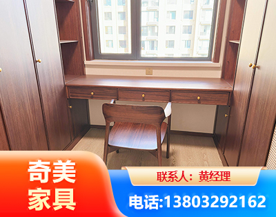 德宏板式家具