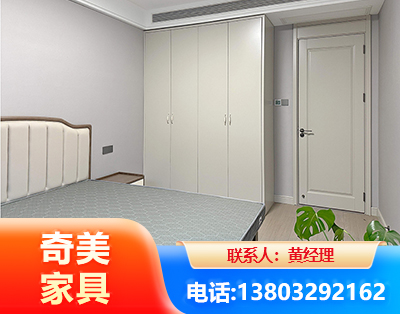 德宏板式家具