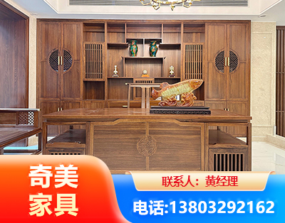 德宏办公家具