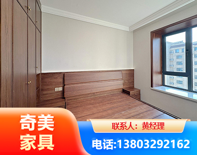 德宏板式家具