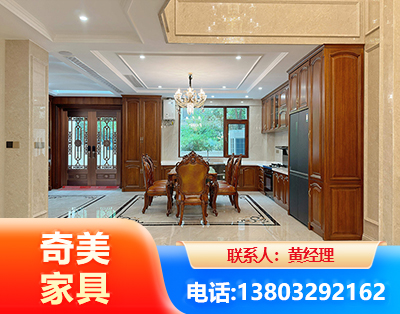 德宏板木结合家具